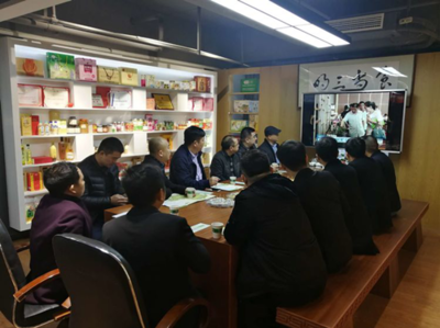 石狮青年商会来明考察项目