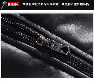 石狮宝正发服装贸易--产品详情页