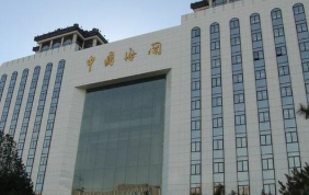 1至11月全国市场采购贸易方式出口值6398.92亿元
