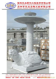 石狮市永磊石雕工艺 匠心打造喷泉精品，助力全球石雕贸易