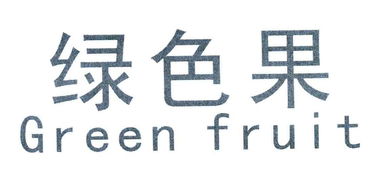 石狮市漂流岛商贸有限责任公司